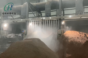 山西料場卸料口干霧抑塵裝置